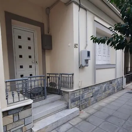 Karma Ηouse 1 Apartment