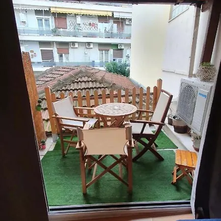 Karma Ηouse 1 * Volos